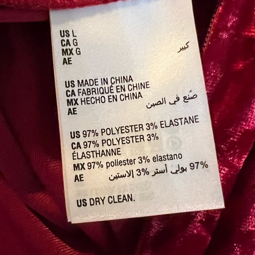 šš»Bar lll Elegant Red Halter Neck Velvet Dress - Picture 5 of 6